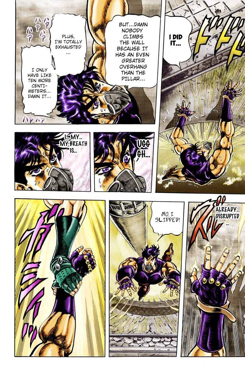 Page 17 Chapter 30 JoJos Bizarre Adventure, Part 2: Battle Tendency (Official Colored)