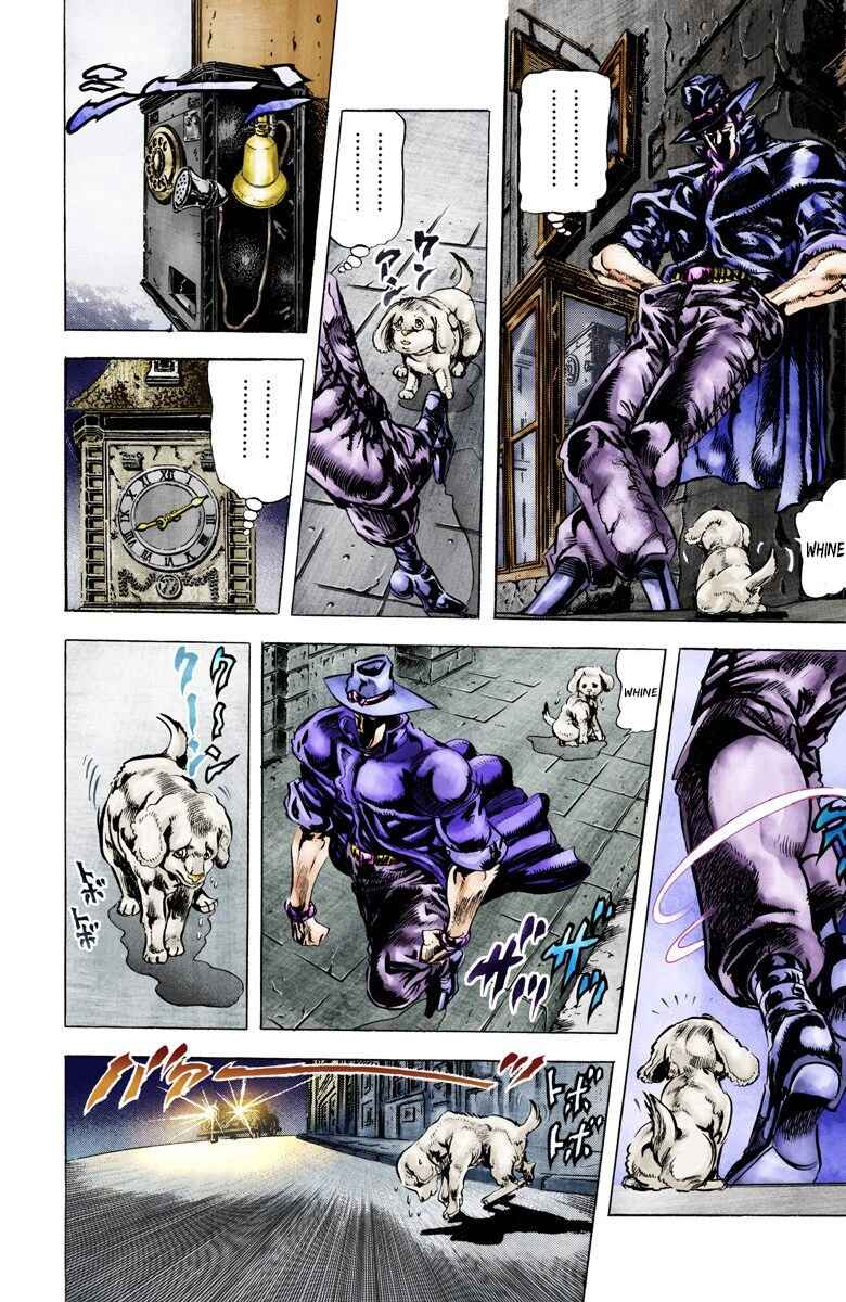 Page 13 Chapter 39 JoJos Bizarre Adventure, Part 2: Battle Tendency (Official Colored)