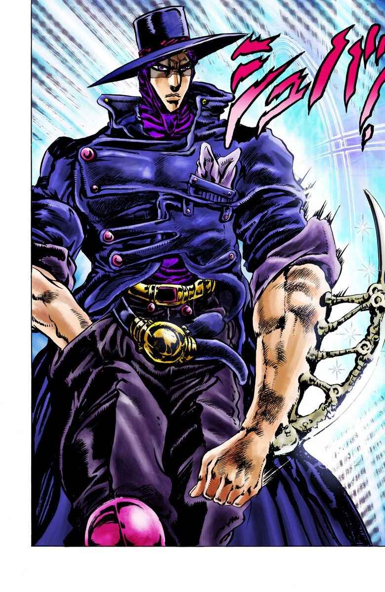 Page 16 Chapter 39 JoJos Bizarre Adventure, Part 2: Battle Tendency (Official Colored)