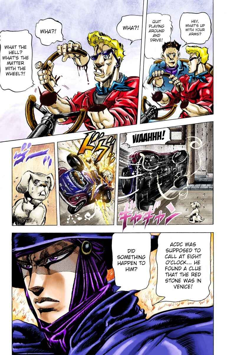 Page 17 Chapter 39 JoJos Bizarre Adventure, Part 2: Battle Tendency (Official Colored)