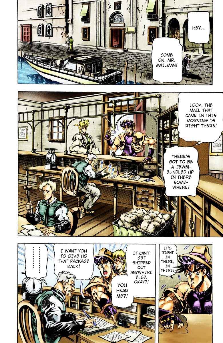 Page 2 Chapter 39 JoJos Bizarre Adventure, Part 2: Battle Tendency (Official Colored)