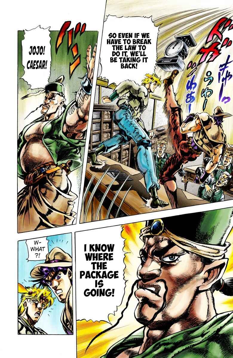 Page 6 Chapter 39 JoJos Bizarre Adventure, Part 2: Battle Tendency (Official Colored)