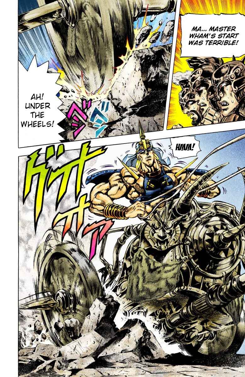 Page 11 Chapter 54 JoJos Bizarre Adventure, Part 2: Battle Tendency (Official Colored)