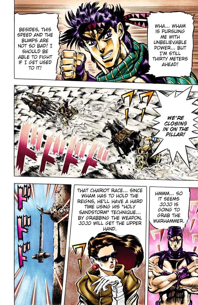 Page 15 Chapter 54 JoJos Bizarre Adventure, Part 2: Battle Tendency (Official Colored)