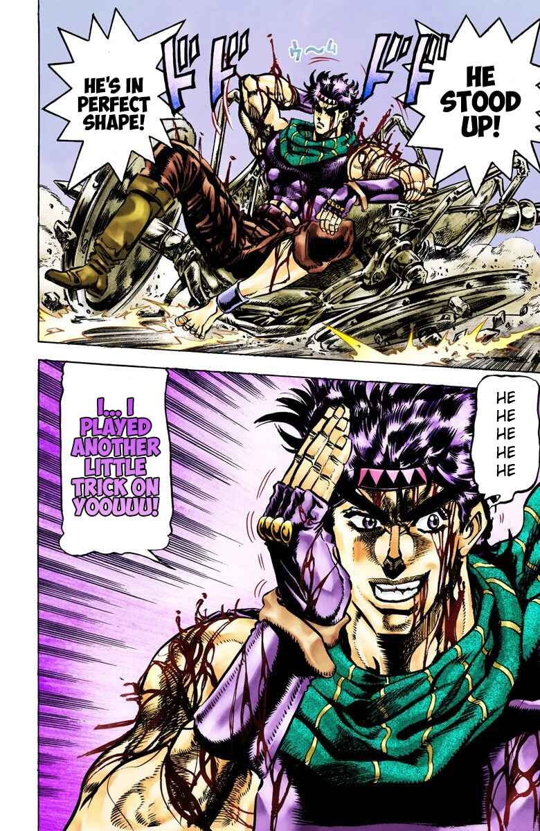 Page 15 Chapter 56 JoJos Bizarre Adventure, Part 2: Battle Tendency (Official Colored)