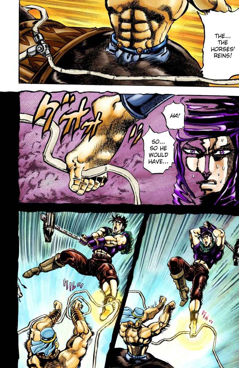 Page 17 Chapter 56 JoJos Bizarre Adventure, Part 2: Battle Tendency (Official Colored)