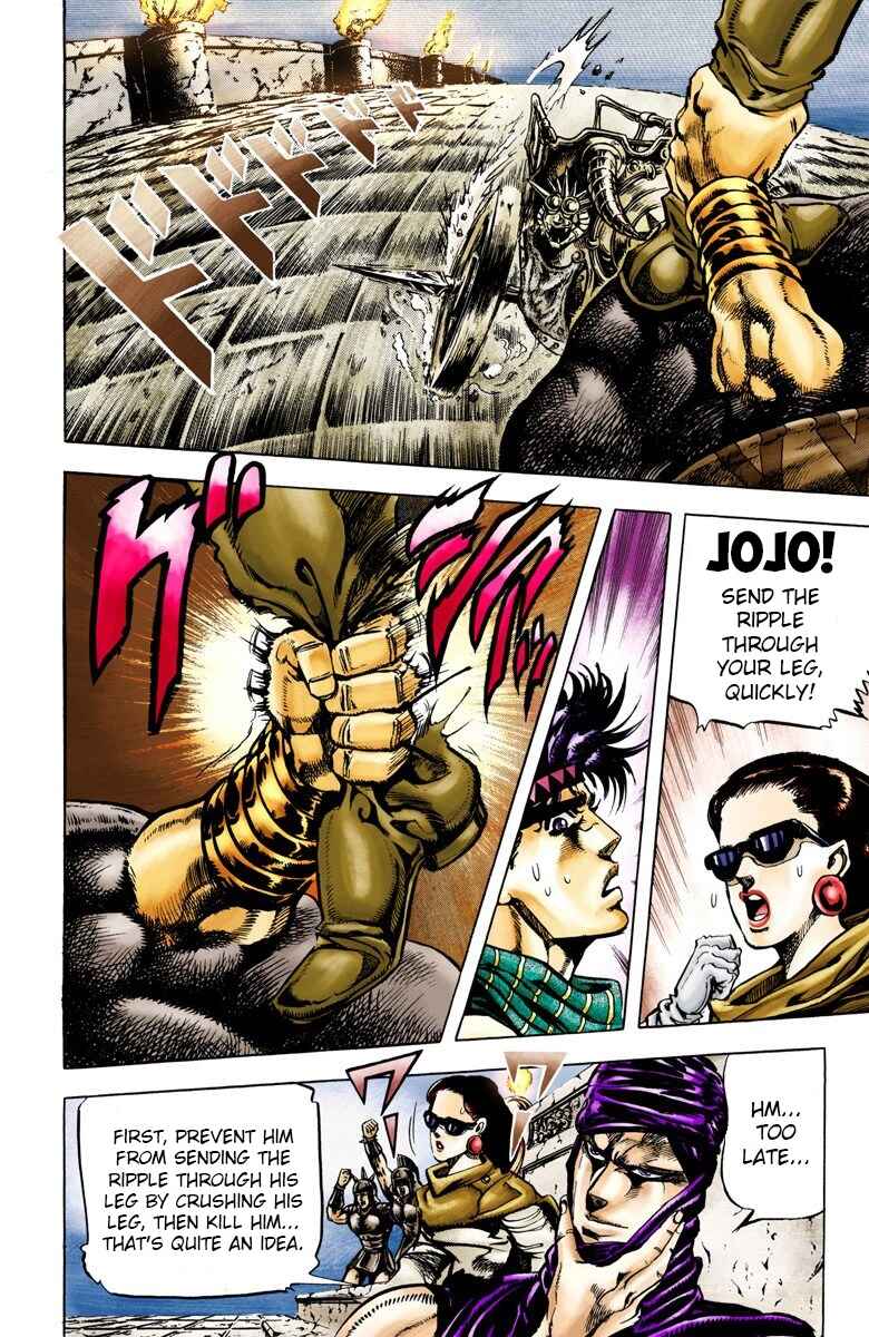 Page 3 Chapter 56 JoJos Bizarre Adventure, Part 2: Battle Tendency (Official Colored)