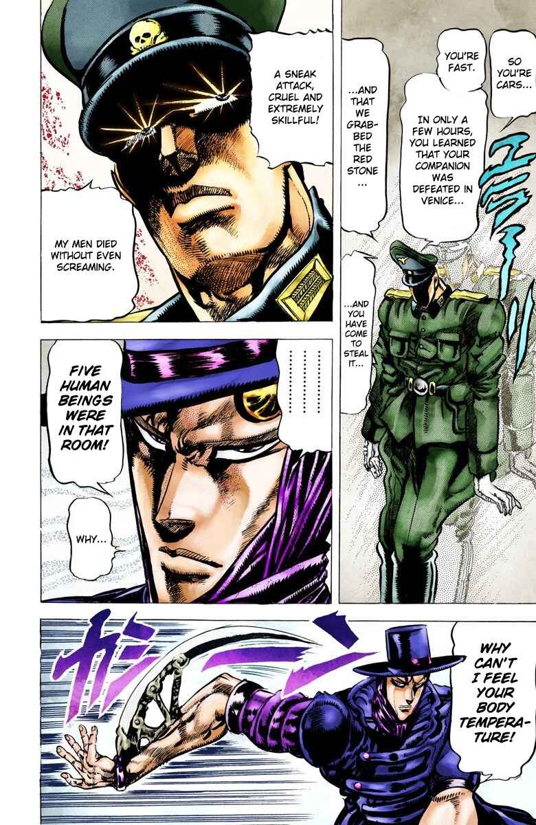 Page 15 Chapter 40 JoJos Bizarre Adventure, Part 2: Battle Tendency (Official Colored)