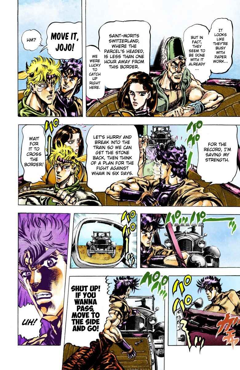 Page 3 Chapter 40 JoJos Bizarre Adventure, Part 2: Battle Tendency (Official Colored)