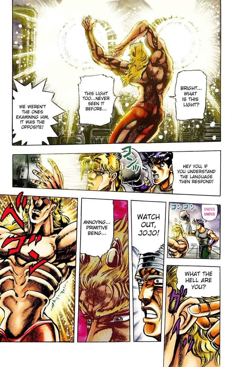 Page 10 Chapter 14 JoJos Bizarre Adventure, Part 2: Battle Tendency (Official Colored)