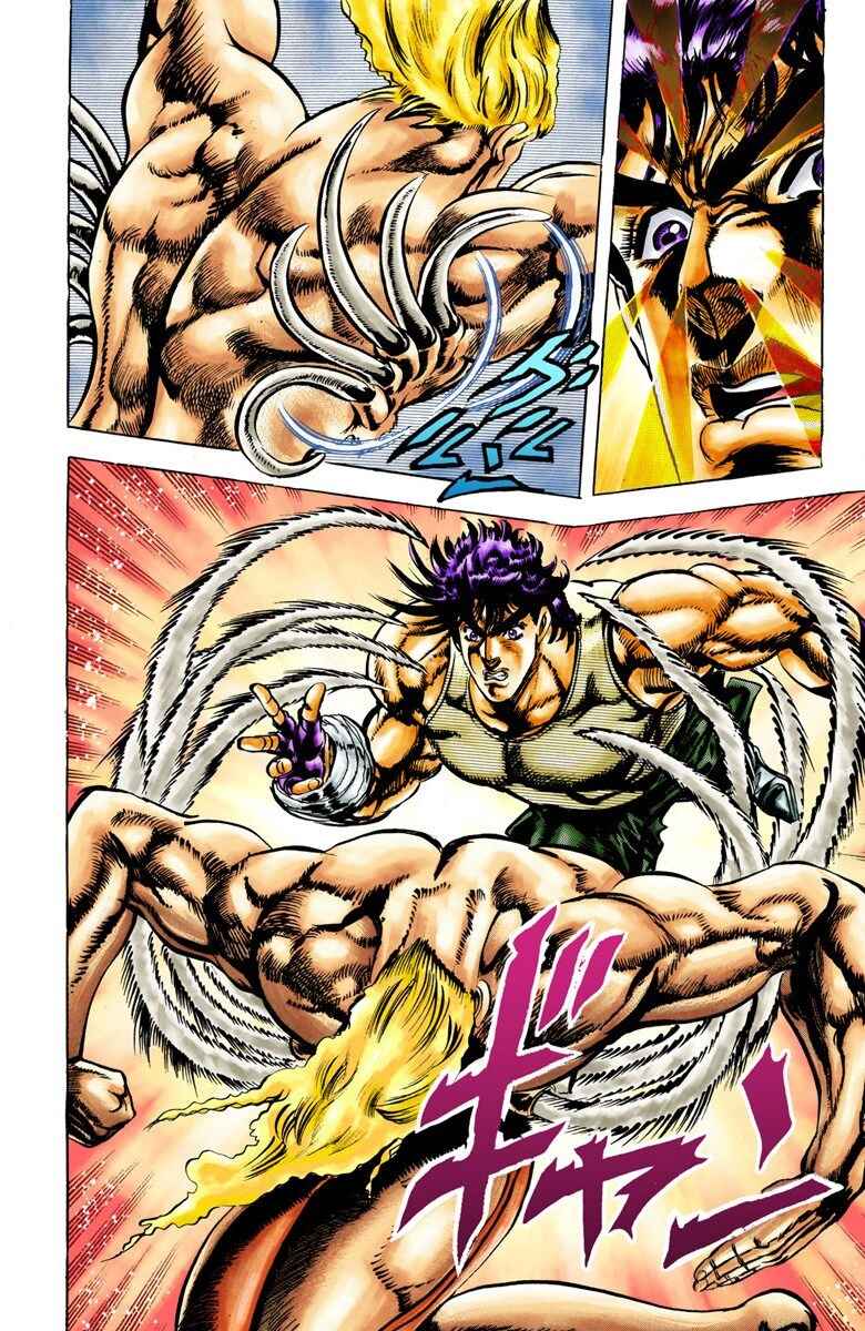 Page 11 Chapter 14 JoJos Bizarre Adventure, Part 2: Battle Tendency (Official Colored)