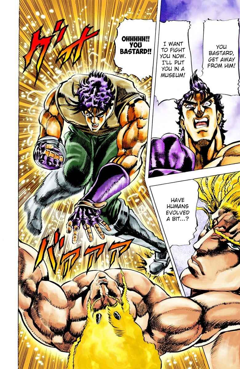 Page 17 Chapter 14 JoJos Bizarre Adventure, Part 2: Battle Tendency (Official Colored)