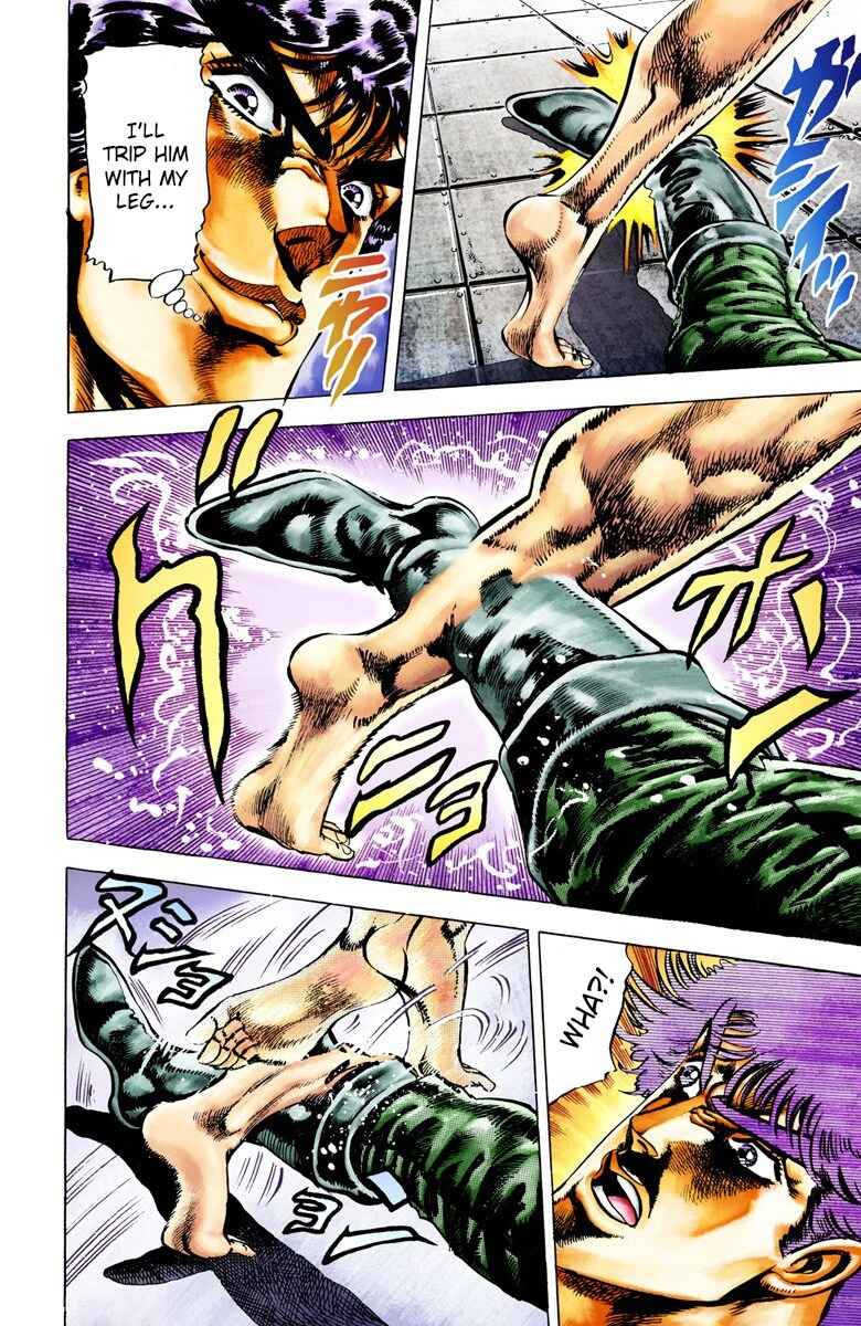 Page 7 Chapter 14 JoJos Bizarre Adventure, Part 2: Battle Tendency (Official Colored)
