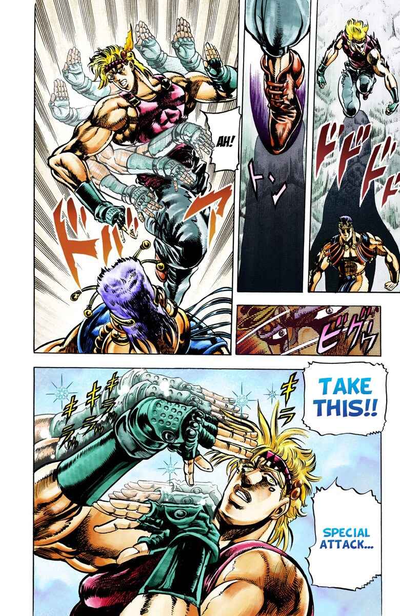 Page 10 Chapter 22 JoJos Bizarre Adventure, Part 2: Battle Tendency (Official Colored)