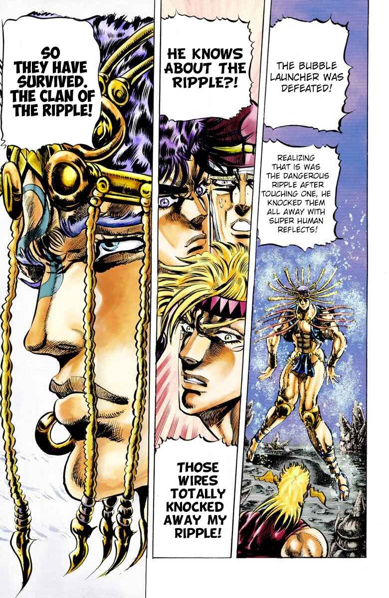Page 15 Chapter 22 JoJos Bizarre Adventure, Part 2: Battle Tendency (Official Colored)