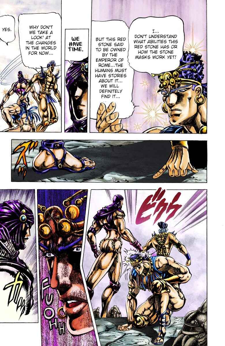 Page 3 Chapter 22 JoJos Bizarre Adventure, Part 2: Battle Tendency (Official Colored)