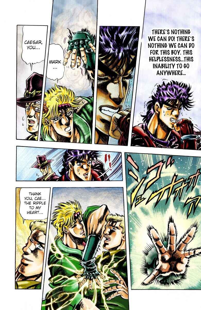 Page 7 Chapter 22 JoJos Bizarre Adventure, Part 2: Battle Tendency (Official Colored)