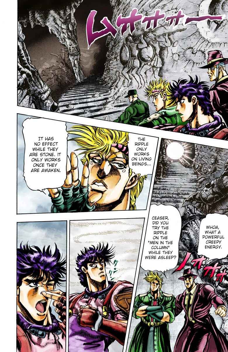 Page 12 Chapter 21 JoJos Bizarre Adventure, Part 2: Battle Tendency (Official Colored)
