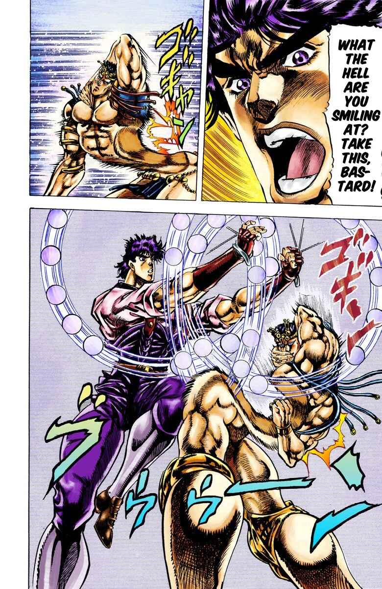Page 10 Chapter 24 JoJos Bizarre Adventure, Part 2: Battle Tendency (Official Colored)