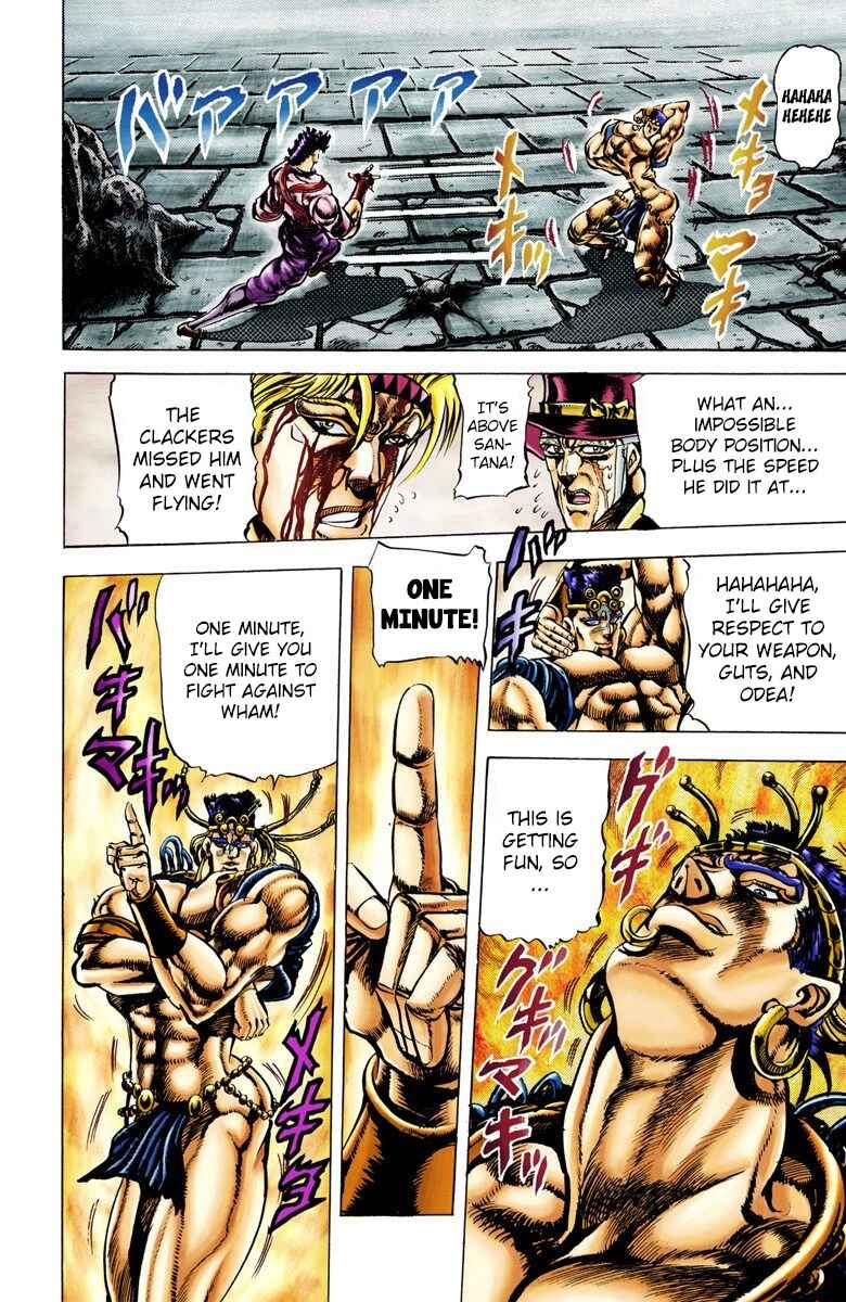 Page 12 Chapter 24 JoJos Bizarre Adventure, Part 2: Battle Tendency (Official Colored)