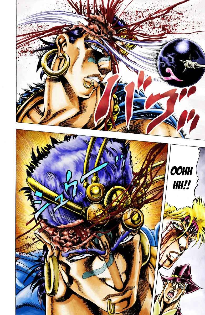 Page 16 Chapter 24 JoJos Bizarre Adventure, Part 2: Battle Tendency (Official Colored)
