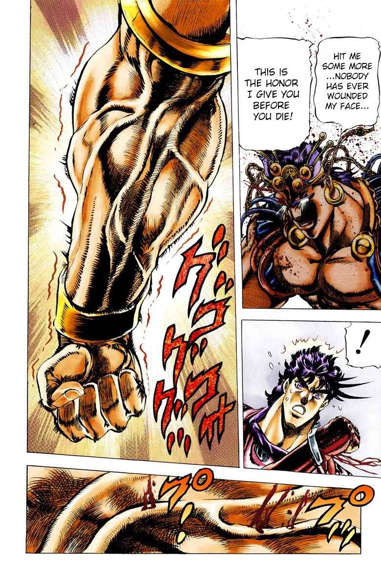 Page 18 Chapter 24 JoJos Bizarre Adventure, Part 2: Battle Tendency (Official Colored)