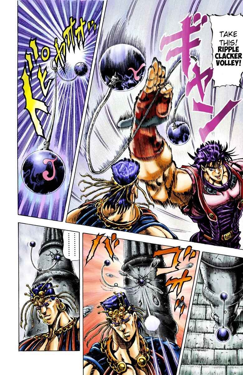 Page 2 Chapter 24 JoJos Bizarre Adventure, Part 2: Battle Tendency (Official Colored)