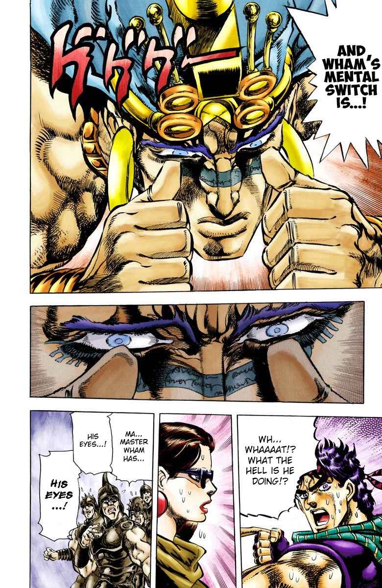 Page 10 Chapter 57 JoJos Bizarre Adventure, Part 2: Battle Tendency (Official Colored)