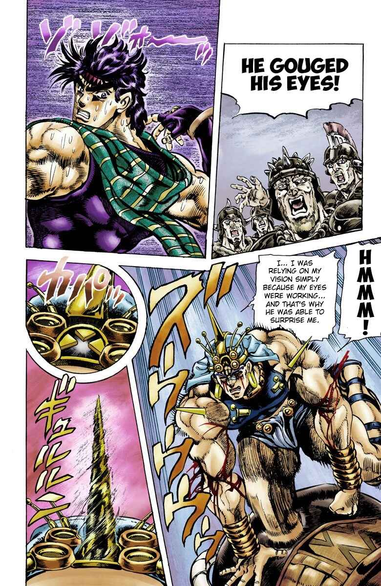 Page 12 Chapter 57 JoJos Bizarre Adventure, Part 2: Battle Tendency (Official Colored)