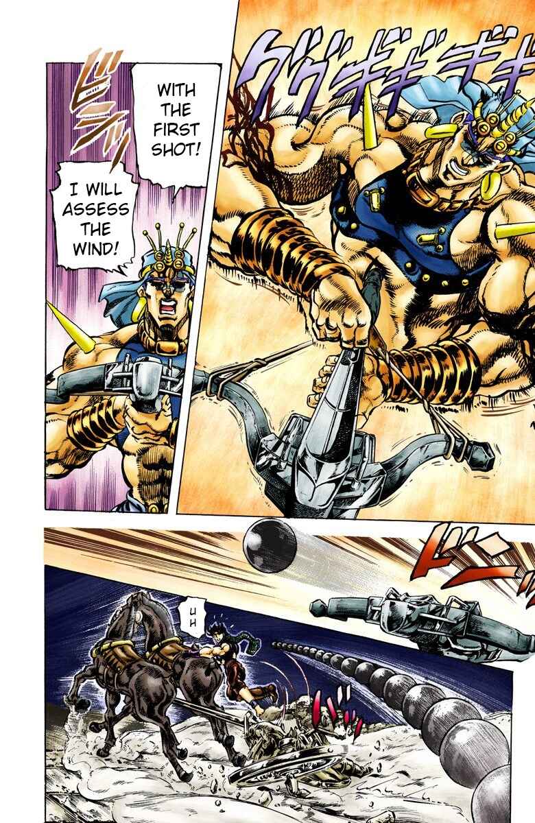 Page 17 Chapter 57 JoJos Bizarre Adventure, Part 2: Battle Tendency (Official Colored)