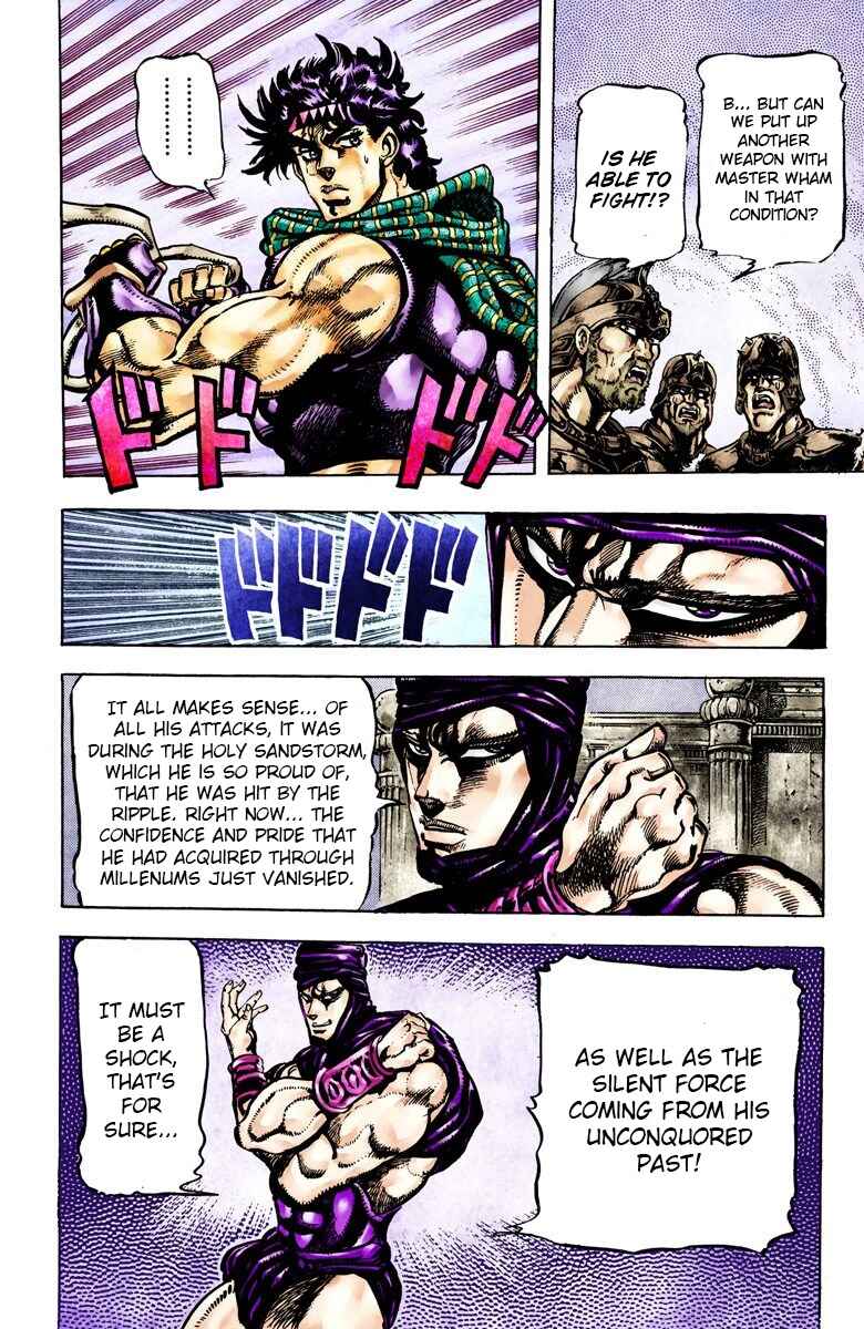 Page 4 Chapter 57 JoJos Bizarre Adventure, Part 2: Battle Tendency (Official Colored)