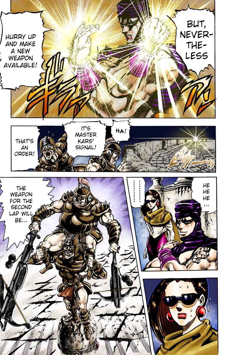 Page 5 Chapter 57 JoJos Bizarre Adventure, Part 2: Battle Tendency (Official Colored)