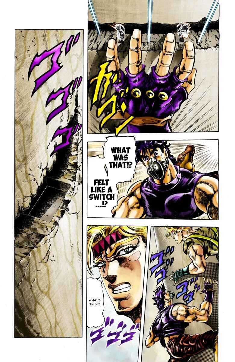 Page 18 Chapter 29 JoJos Bizarre Adventure, Part 2: Battle Tendency (Official Colored)