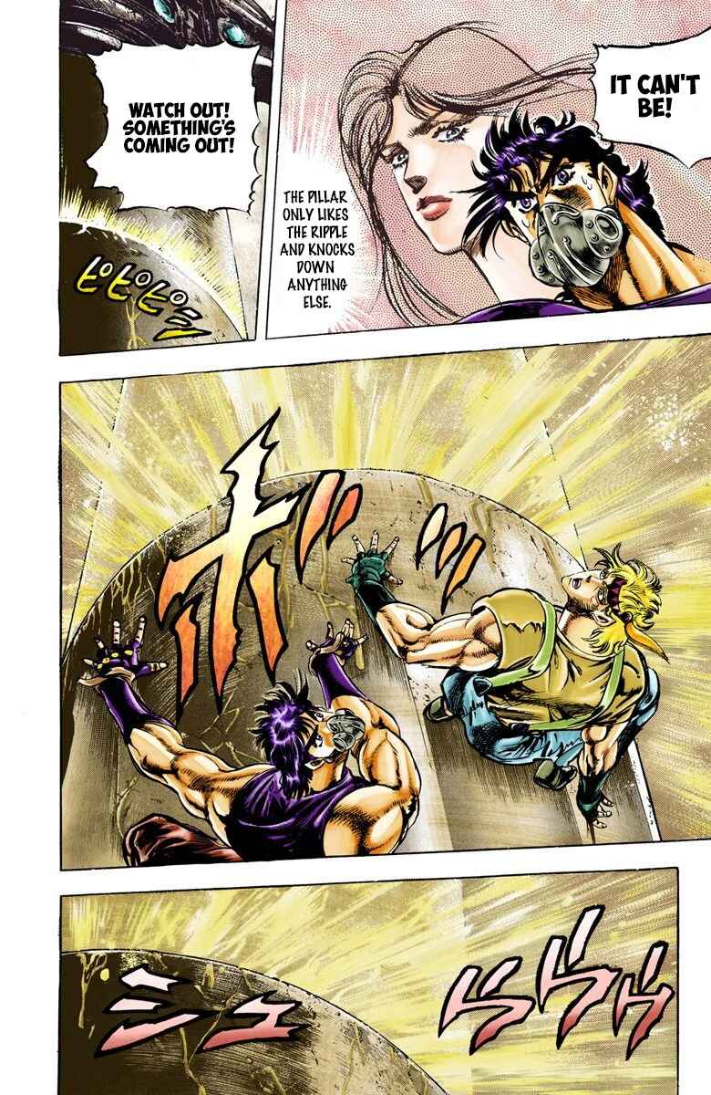 Page 19 Chapter 29 JoJos Bizarre Adventure, Part 2: Battle Tendency (Official Colored)
