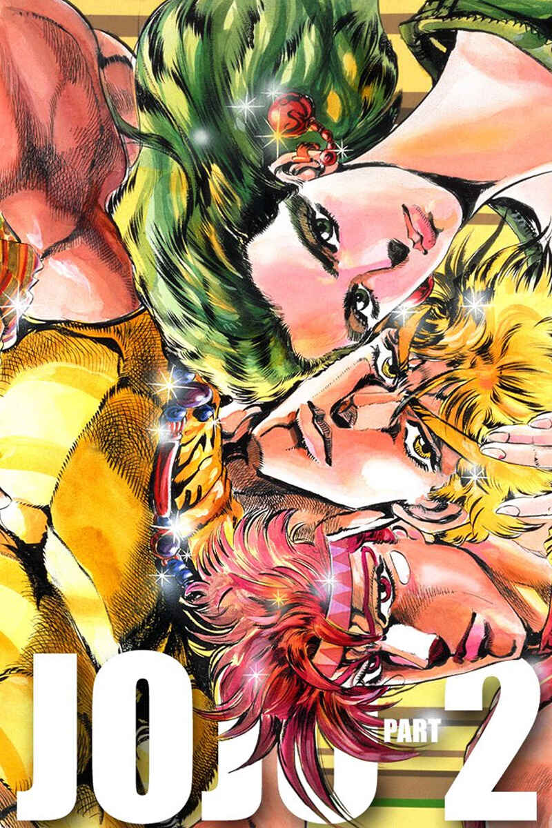 Page 1 Chapter 43 JoJos Bizarre Adventure, Part 2: Battle Tendency (Official Colored)