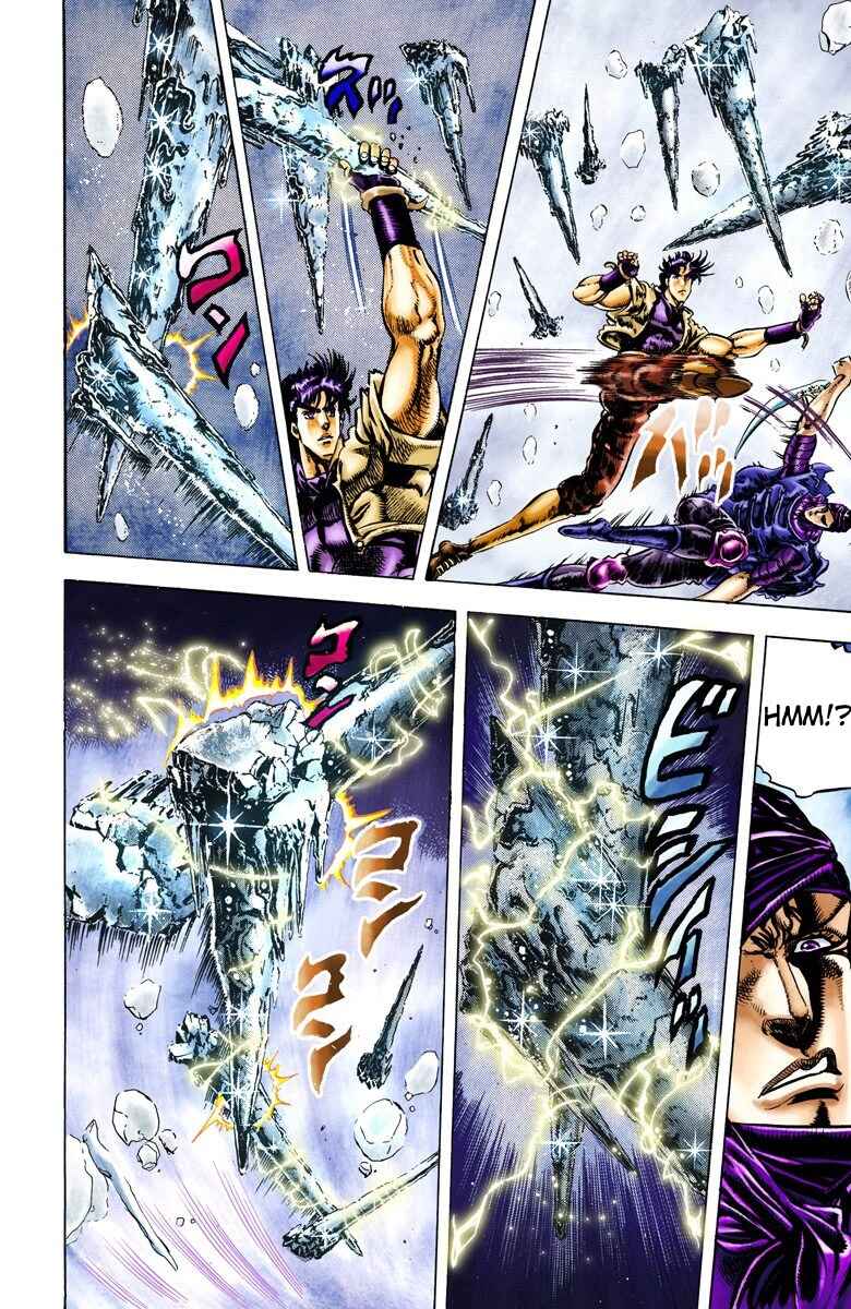 Page 12 Chapter 43 JoJos Bizarre Adventure, Part 2: Battle Tendency (Official Colored)