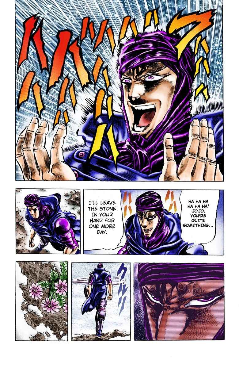 Page 19 Chapter 43 JoJos Bizarre Adventure, Part 2: Battle Tendency (Official Colored)