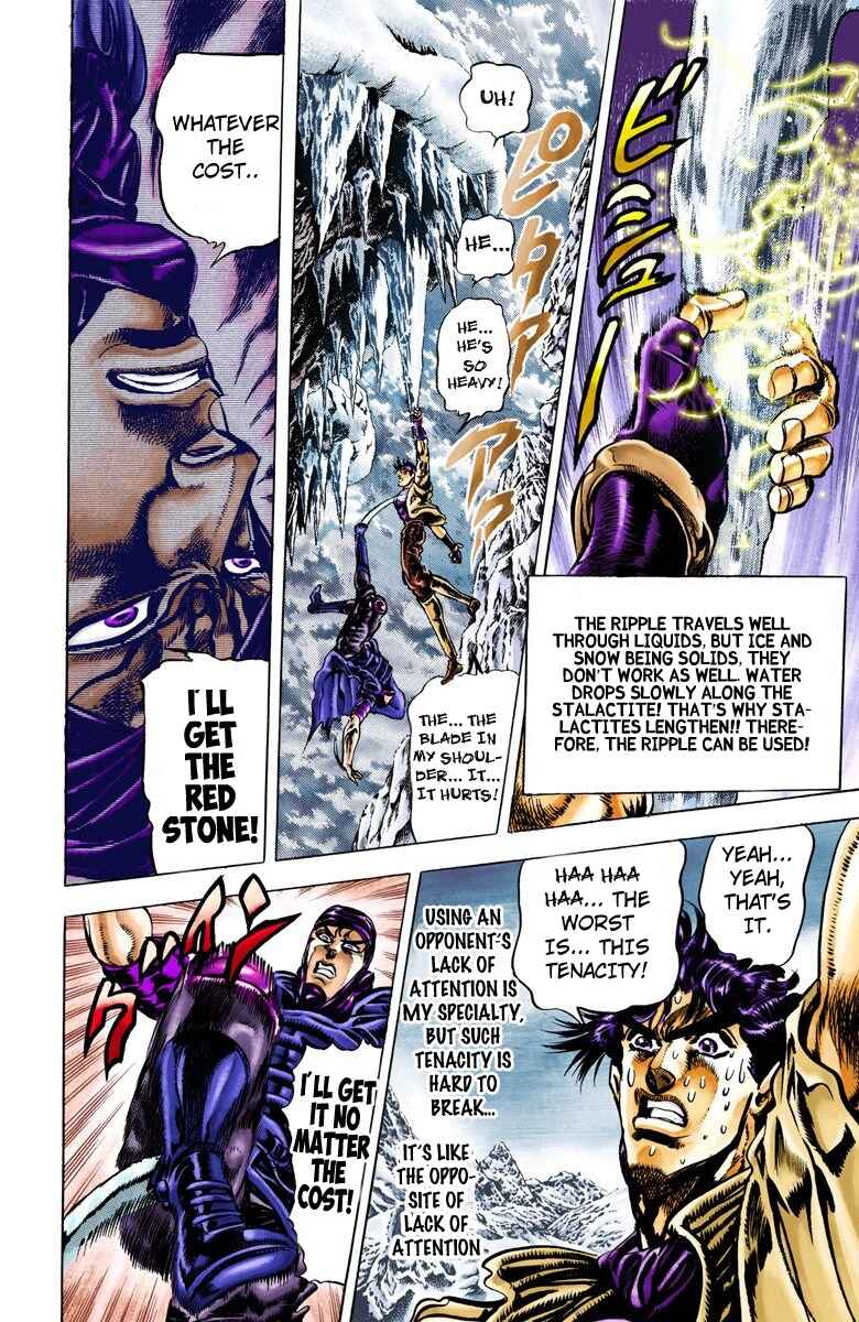 Page 4 Chapter 43 JoJos Bizarre Adventure, Part 2: Battle Tendency (Official Colored)