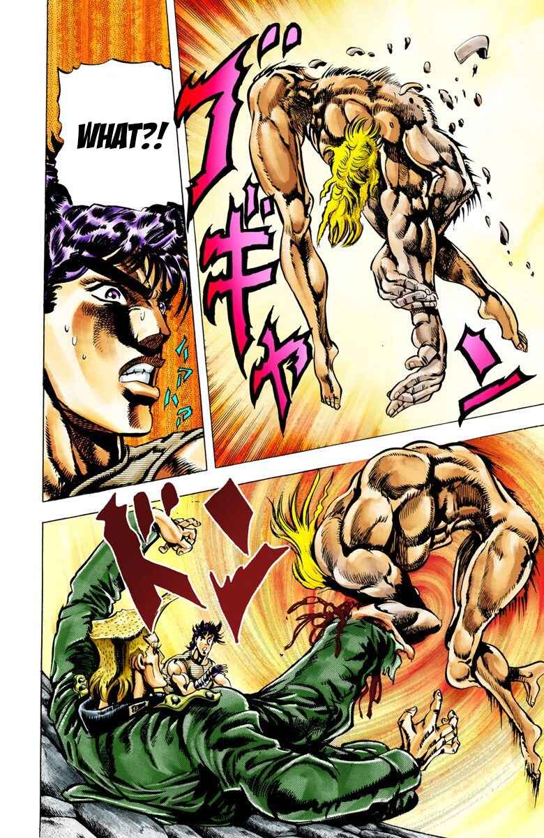 Page 3 Chapter 17 JoJos Bizarre Adventure, Part 2: Battle Tendency (Official Colored)