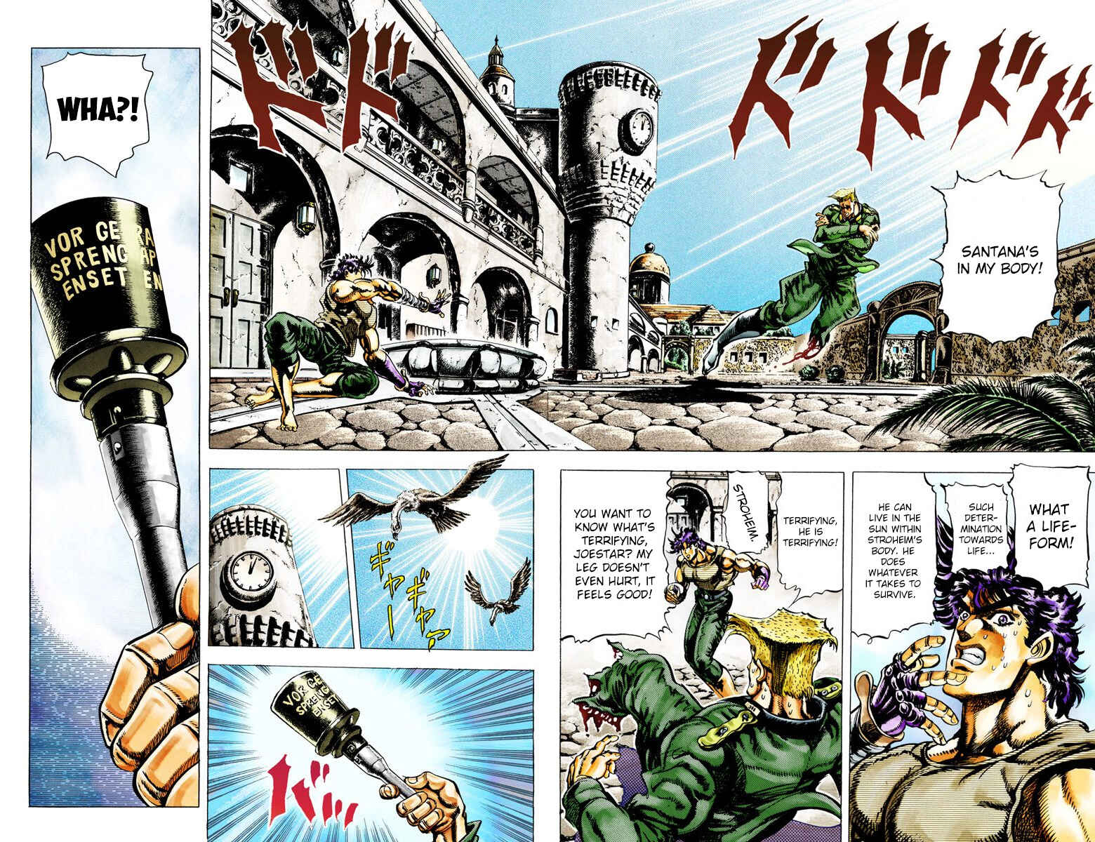 Page 5 Chapter 17 JoJos Bizarre Adventure, Part 2: Battle Tendency (Official Colored)