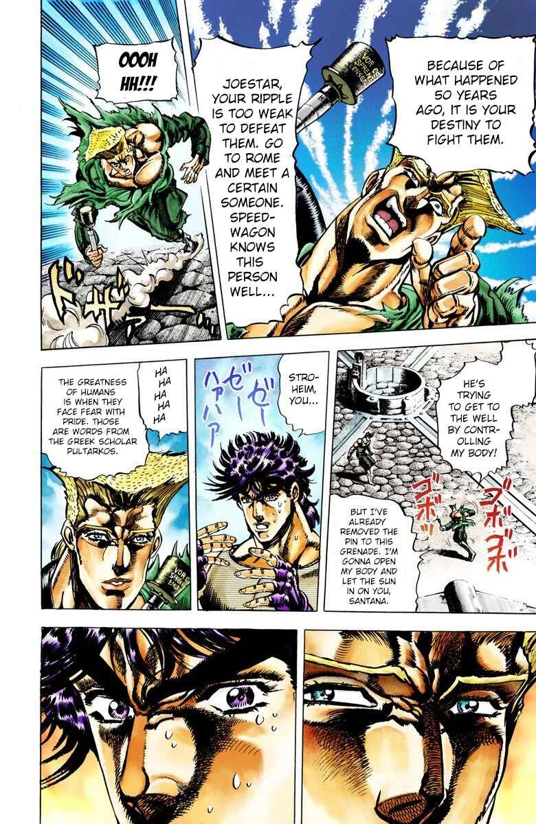Page 8 Chapter 17 JoJos Bizarre Adventure, Part 2: Battle Tendency (Official Colored)
