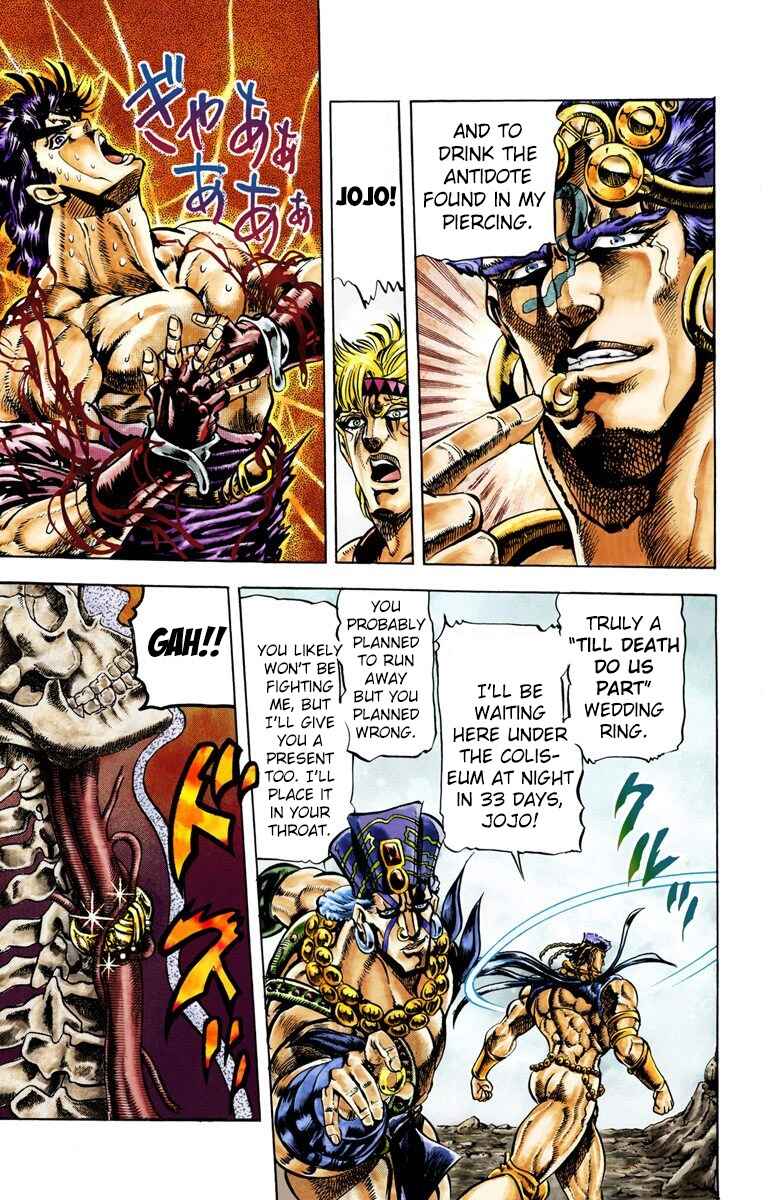 Page 13 Chapter 26 JoJos Bizarre Adventure, Part 2: Battle Tendency (Official Colored)