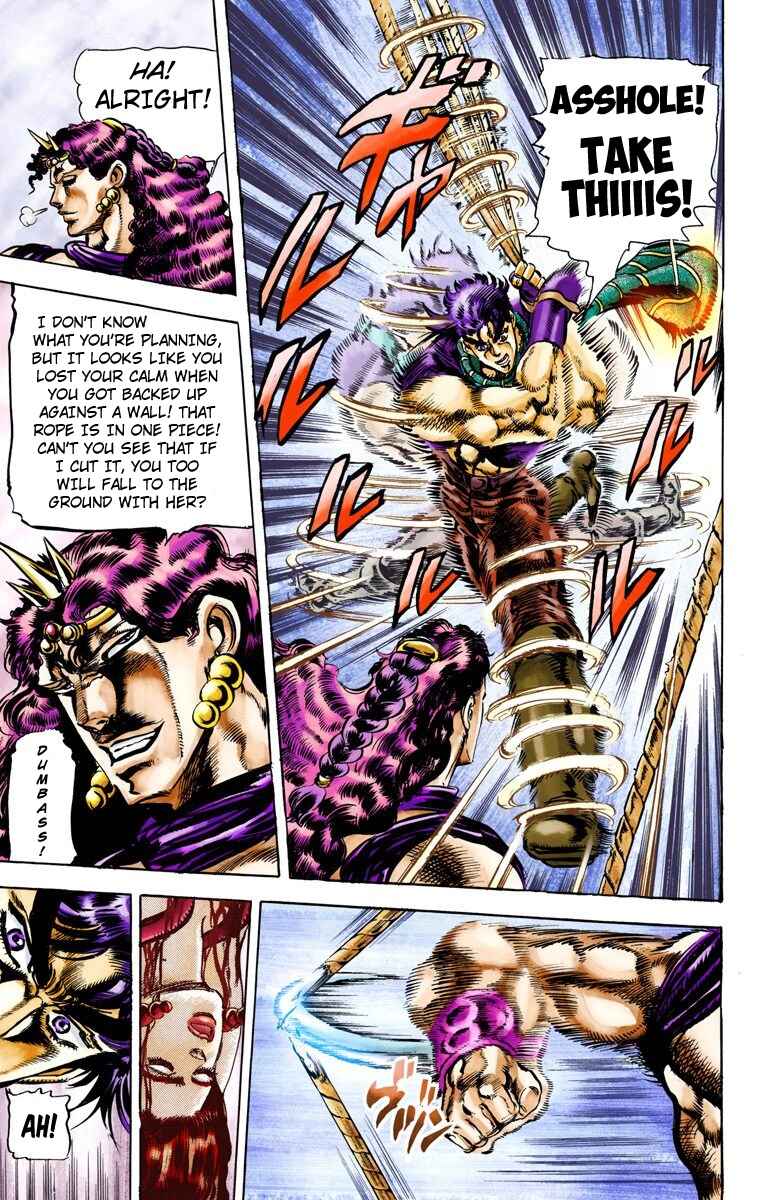 Page 12 Chapter 63 JoJos Bizarre Adventure, Part 2: Battle Tendency (Official Colored)