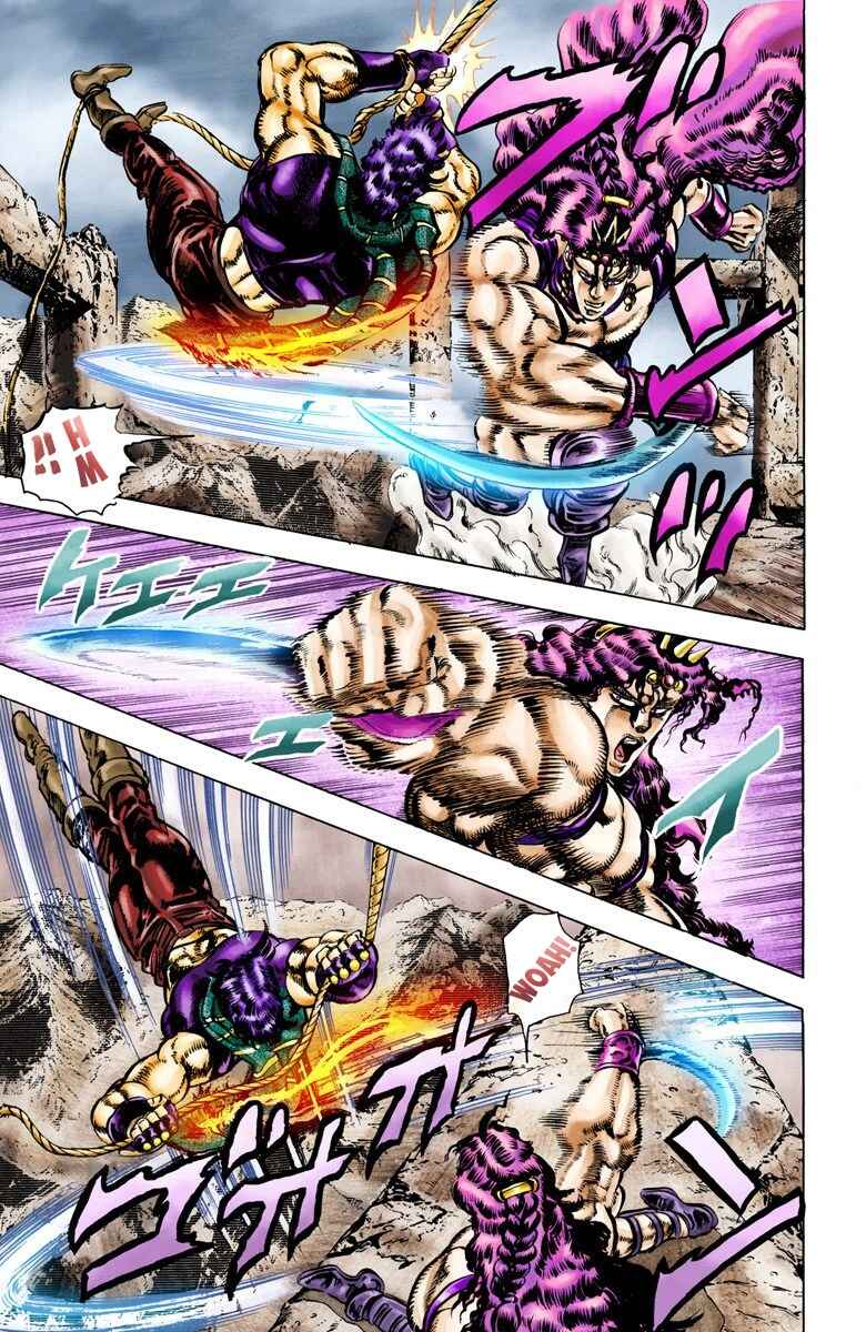 Page 8 Chapter 63 JoJos Bizarre Adventure, Part 2: Battle Tendency (Official Colored)