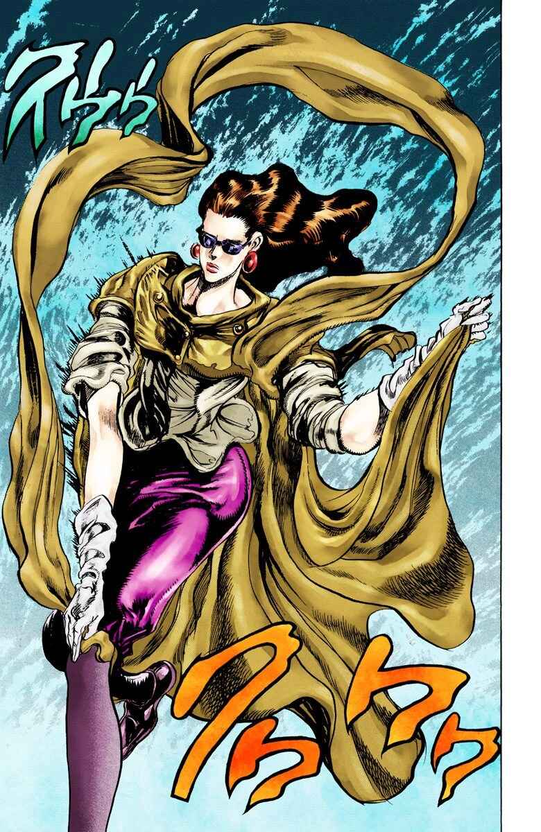 Page 13 Chapter 50 JoJos Bizarre Adventure, Part 2: Battle Tendency (Official Colored)