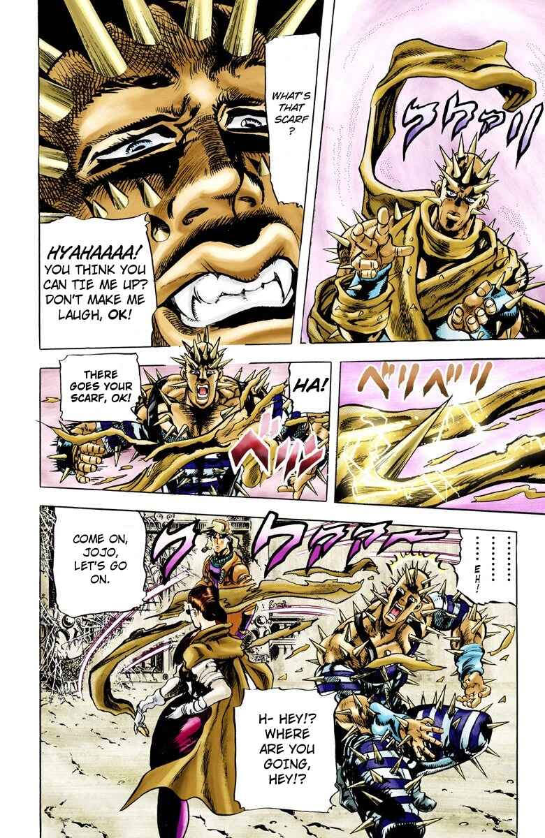 Page 14 Chapter 50 JoJos Bizarre Adventure, Part 2: Battle Tendency (Official Colored)
