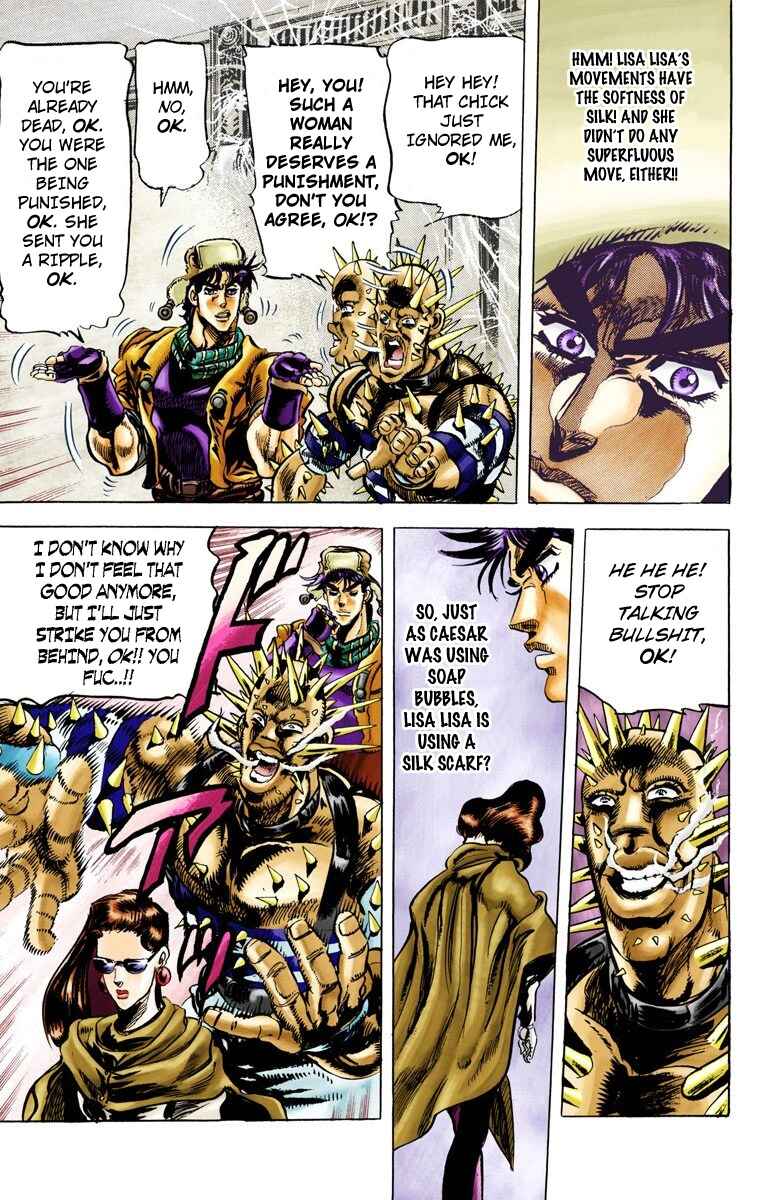 Page 15 Chapter 50 JoJos Bizarre Adventure, Part 2: Battle Tendency (Official Colored)