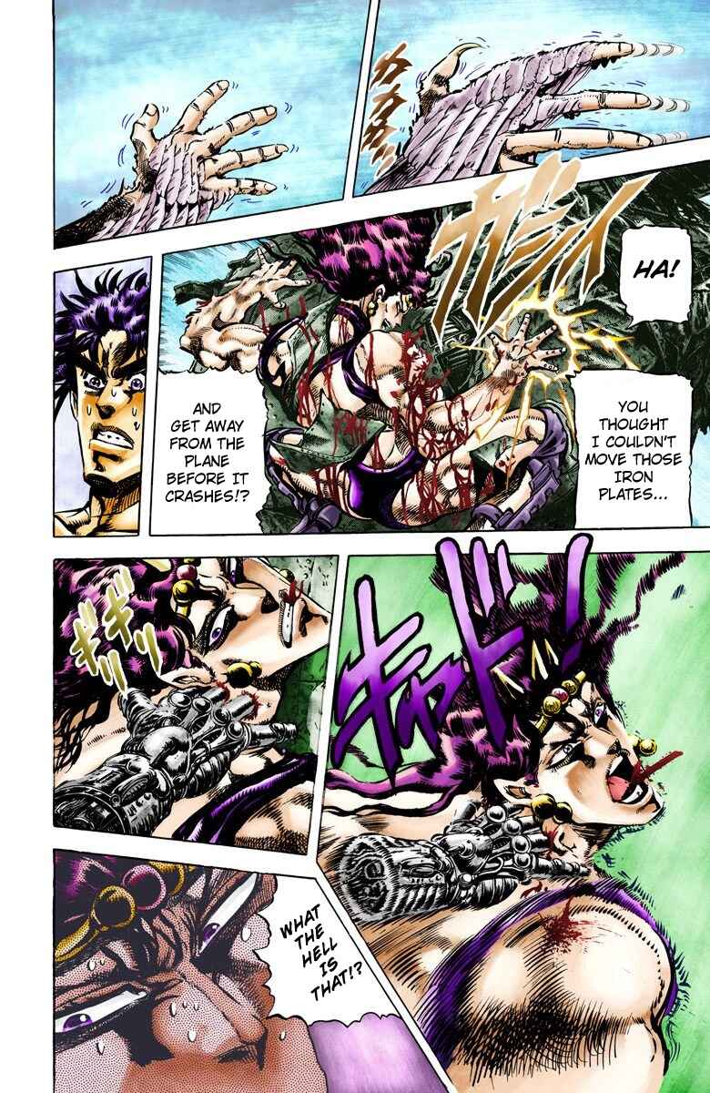 Page 2 Chapter 67 JoJos Bizarre Adventure, Part 2: Battle Tendency (Official Colored)