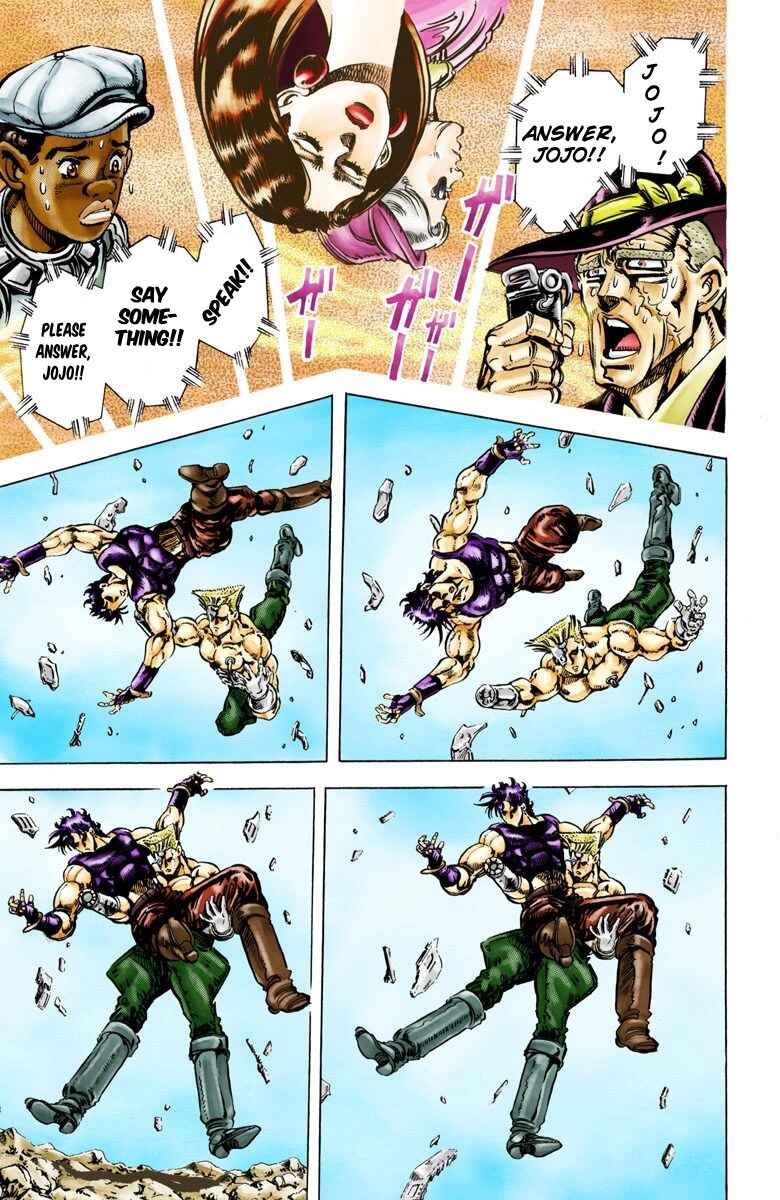 Page 5 Chapter 67 JoJos Bizarre Adventure, Part 2: Battle Tendency (Official Colored)