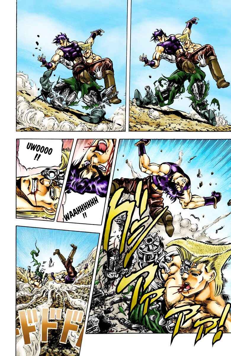 Page 6 Chapter 67 JoJos Bizarre Adventure, Part 2: Battle Tendency (Official Colored)